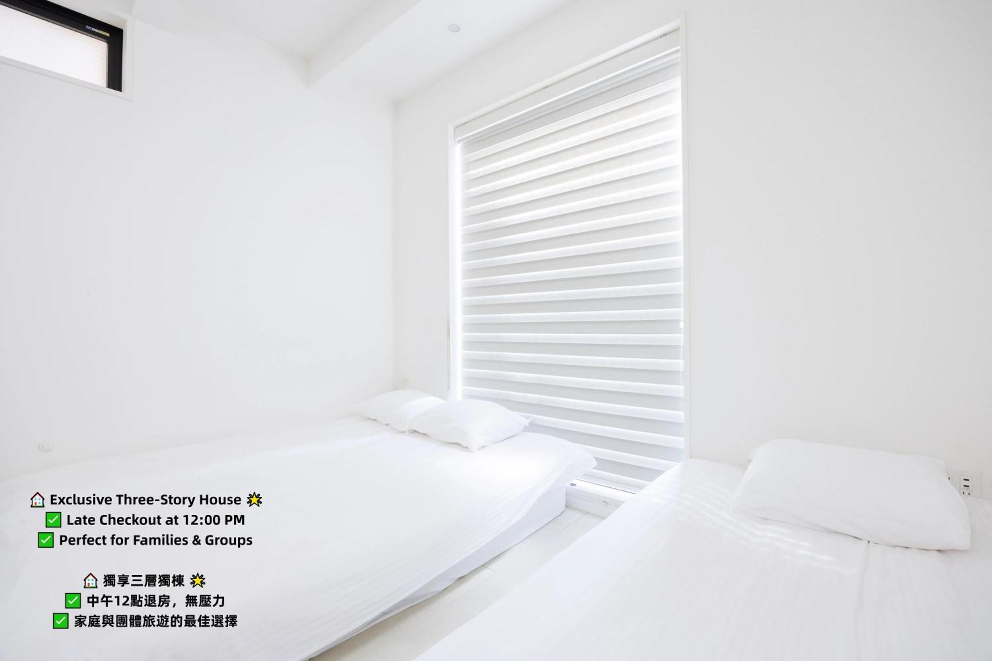 Haku Hotel 도쿄 외부 사진